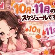 一ノ瀬ふたば 🧸🧡 コウテイ