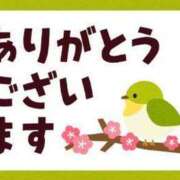 ヒメ日記 2023/09/25 21:04 投稿 みずほ 人妻の楽園（博多）