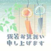 ヒメ日記 2024/08/12 13:38 投稿 みずほ 人妻の楽園（博多）