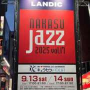 ヒメ日記 2025/09/15 07:08 投稿 みずほ 人妻の楽園（博多）