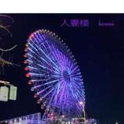 ヒメ日記 2024/12/26 22:37 投稿 辺見 人妻楼 熊谷店