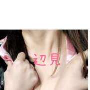 ヒメ日記 2025/01/10 21:54 投稿 辺見 人妻楼 熊谷店