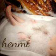 ヒメ日記 2025/01/20 20:19 投稿 辺見 人妻楼 熊谷店