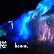 ヒメ日記 2025/02/08 22:10 投稿 辺見 人妻楼 熊谷店