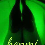 ヒメ日記 2025/04/12 21:32 投稿 辺見 人妻楼 熊谷店