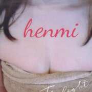 ヒメ日記 2025/05/01 19:56 投稿 辺見 人妻楼 熊谷店