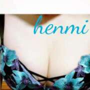 ヒメ日記 2025/05/09 11:39 投稿 辺見 人妻楼 熊谷店