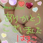 ヒメ日記 2024/12/17 18:52 投稿 はまこ かわいい熟女＆おいしい人妻 鶯谷店