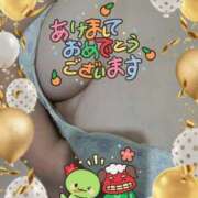 ヒメ日記 2025/01/01 12:41 投稿 はまこ かわいい熟女＆おいしい人妻 鶯谷店