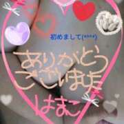 ヒメ日記 2025/04/30 23:56 投稿 はまこ かわいい熟女＆おいしい人妻 鶯谷店