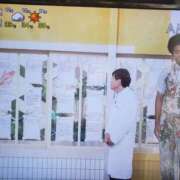 ヒメ日記 2025/08/26 13:10 投稿 愛染(あいぞめ) 立川熟女の秘密基地