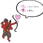 ヒメ日記 2025/11/25 17:23 投稿 愛染(あいぞめ) 立川熟女の秘密基地