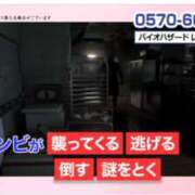 ヒメ日記 2026/03/06 15:27 投稿 愛染(あいぞめ) 立川熟女の秘密基地