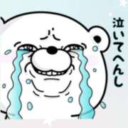 ヒメ日記 2026/03/15 13:42 投稿 愛染(あいぞめ) 立川熟女の秘密基地