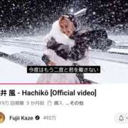ヒメ日記 2025/09/18 13:01 投稿 愛染(あいぞめ) 立川人妻研究会