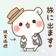 愛染(あいぞめ) 羞恥心を持って周知(/ ω \*) 立川人妻研究会