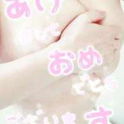 ヒメ日記 2025/01/02 23:51 投稿 よしこ しろうさぎ