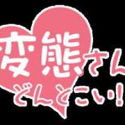 ヒメ日記 2024/05/09 12:34 投稿 桜木しおり 五十路マダム姫路店