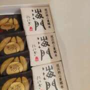 ヒメ日記 2025/01/26 03:14 投稿 伊藤まり イキます 女子ANAウンサー