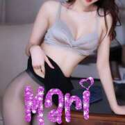 ヒメ日記 2025/01/31 21:24 投稿 伊藤まり イキます 女子ANAウンサー