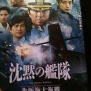 ヒメ日記 2025/10/03 15:36 投稿 まお 倶楽部愛