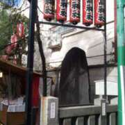 ヒメ日記 2025/11/13 17:35 投稿 まお 倶楽部愛