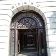 ヒメ日記 2026/03/12 12:43 投稿 まお 倶楽部愛