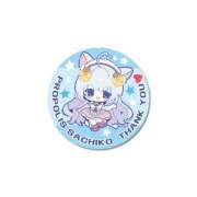 ヒメ日記 2025/03/25 15:03 投稿 さちこ 倶楽部愛