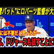 ヒメ日記 2025/04/07 18:54 投稿 さちこ 倶楽部愛