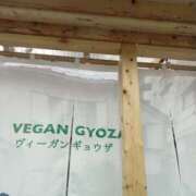 ヒメ日記 2025/05/24 15:10 投稿 さちこ 倶楽部愛