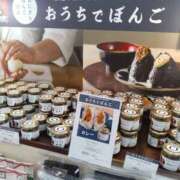 ヒメ日記 2025/06/06 14:05 投稿 さちこ 倶楽部愛