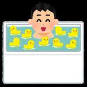 ヒメ日記 2025/06/21 14:09 投稿 さちこ 倶楽部愛