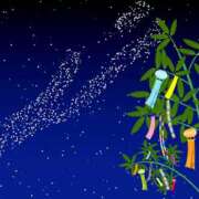 ヒメ日記 2025/07/05 15:10 投稿 さちこ 倶楽部愛