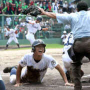 ヒメ日記 2025/08/19 14:34 投稿 さちこ 倶楽部愛