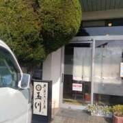 ヒメ日記 2025/08/23 09:01 投稿 さちこ 倶楽部愛