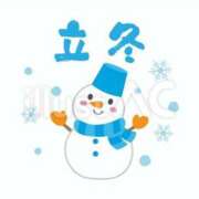 ヒメ日記 2025/11/06 18:48 投稿 さちこ 倶楽部愛