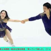 ヒメ日記 2025/12/05 00:48 投稿 さちこ 倶楽部愛