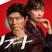 ヒメ日記 2026/01/17 14:06 投稿 さちこ 倶楽部愛