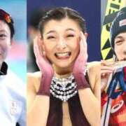 ヒメ日記 2026/02/17 13:57 投稿 さちこ 倶楽部愛