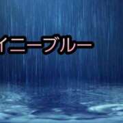 ヒメ日記 2026/04/04 14:13 投稿 さちこ 倶楽部愛