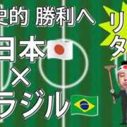 ヒメ日記 2026/06/30 03:35 投稿 さちこ 倶楽部愛