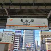 ヒメ日記 2026/01/21 09:44 投稿 りり 即アポ奥さん～浜松店～