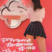 ヒメ日記 2025/05/20 20:54 投稿 ほむら 池袋即汁だく逆夜這いドスケベ痴女専門店 即痴女る -ドS変態欲情素人-