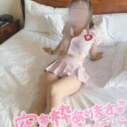 ヒメ日記 2025/05/23 15:54 投稿 ほむら 池袋即汁だく逆夜這いドスケベ痴女専門店 即痴女る -ドS変態欲情素人-