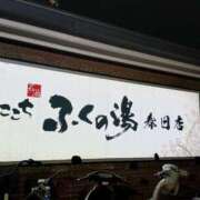 ヒメ日記 2025/08/06 22:25 投稿 ふみ 待ちナビ