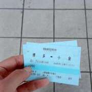 ヒメ日記 2025/08/07 09:55 投稿 ふみ 待ちナビ