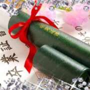 ヒメ日記 2025/03/14 07:01 投稿 藤沢なる コウテイ