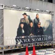 ヒメ日記 2025/05/18 00:43 投稿 藤沢なる コウテイ