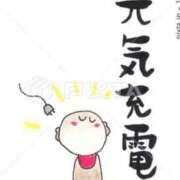 ヒメ日記 2025/06/10 00:02 投稿 藤沢なる コウテイ