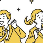 ヒメ日記 2025/06/16 21:45 投稿 藤沢なる コウテイ